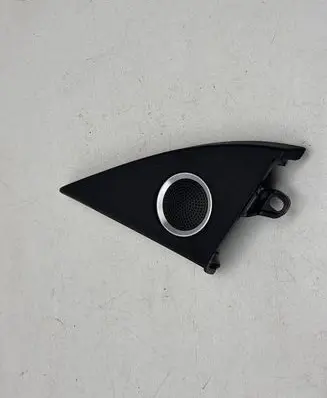 Audi A4 S4 B8 8K Front door speaker cover trim 8K0035423A