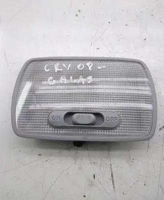 Honda CR-V Rear seat light
