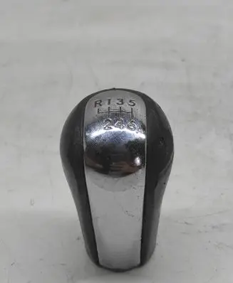 Toyota Corolla Verso E121 Gear lever shifter trim leather/knob 