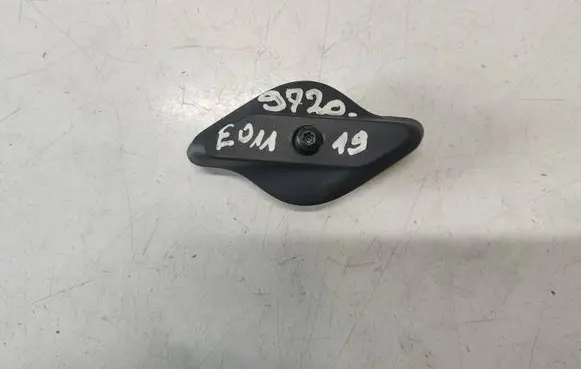 Engine bonnet (hood) release handle