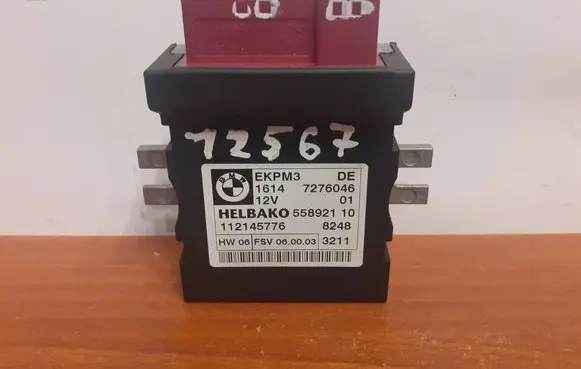 BMW X6 E71 Fuel injection pump control unit/module 7276046 558921