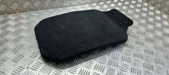 Jeep Grand Cherokee Trunk/boot trim cover 1PL56TRM