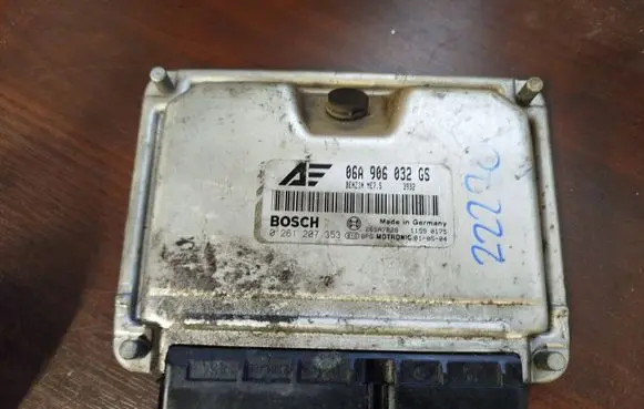 Audi A6 S6 C6 4F Engine control unit/module 06A906032GS 0261207353
