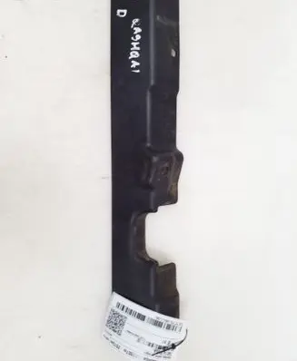 Nissan Qashqai Trunk boot underbody cover/under tray 74814JD00A