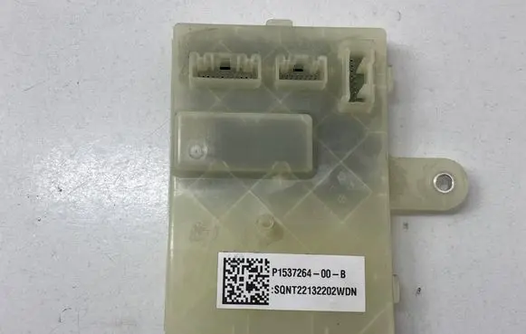 Tesla Model 3 Battery control module P153726400B
