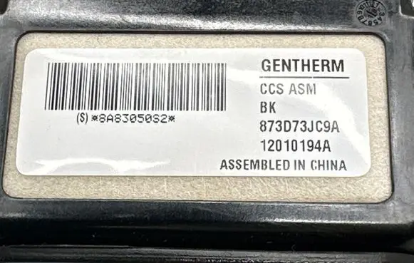 Nissan Murano Z52 Seat heating element 873D73JC9A 8A8305032 12010194A