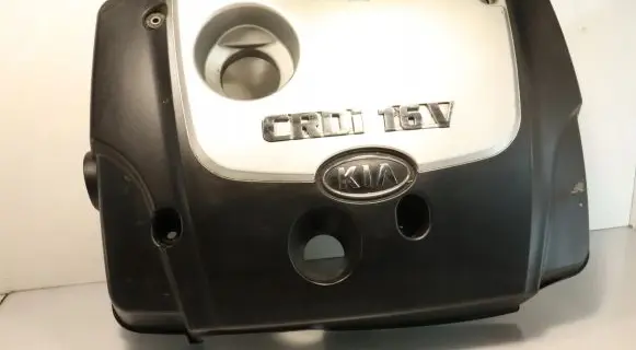 KIA Sportage Engine cover (trim)