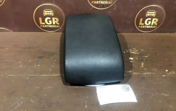Ford Galaxy Armrest CM21R044082A
