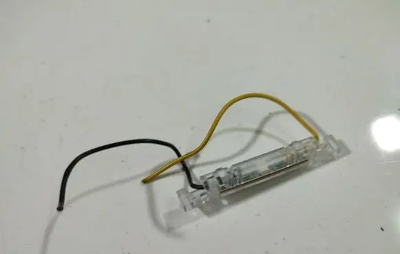 Sensor