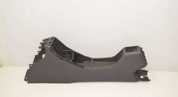 BMW X1 U11 Center console 5A2E049 51165A2E049