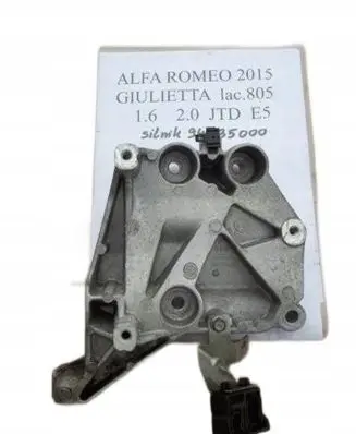 other engine part