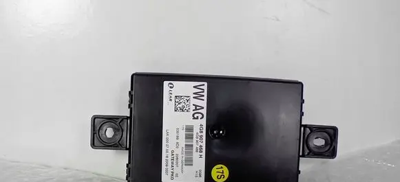 Audi A7 S7 4G Gateway control module 4G8907468H