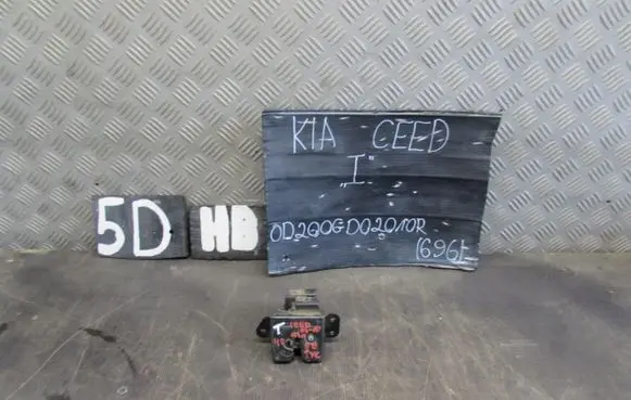 KIA Ceed Tailgate lock latch 
