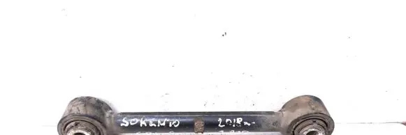 KIA Sorento Rear upper control arm/wishbone