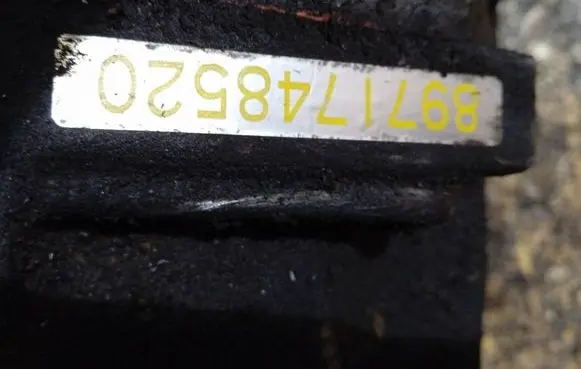 Isuzu Trooper Manual 5 speed gearbox 8971748520