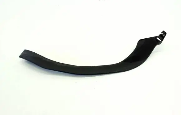 Toyota Yaris Cross Other exterior part 758730D010