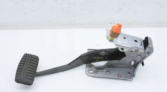 Mitsubishi ASX Brake pedal bracket assembly 110KW