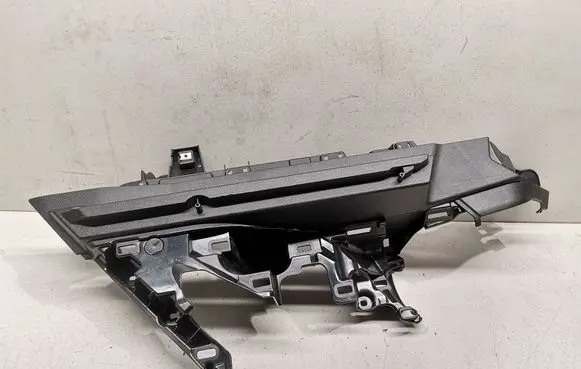 BMW iX Other trunk/boot trim element 118463A2