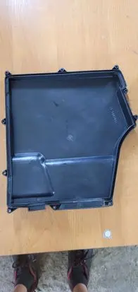 Land Rover Range Rover L322 Fuse box cover 1252 7516750 -01