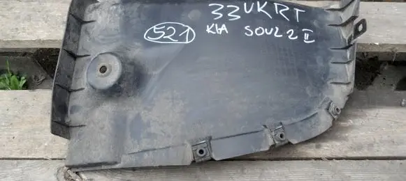 KIA Soul Rear mudguard 2K000