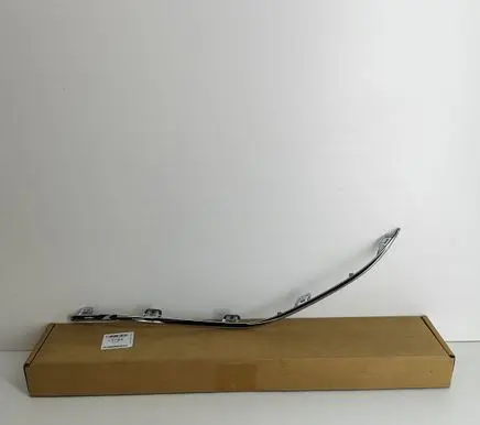Mercedes-Benz EQE v295 Other body part A2948856801 A2948857001