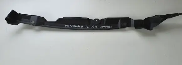 Mitsubishi Outlander Fender end trim 