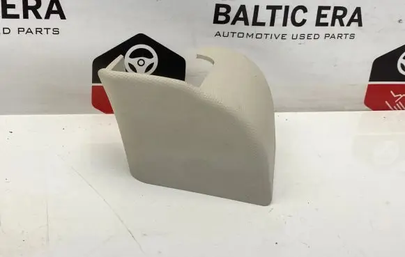 BMW 3 G20 G21 Tailgate/boot lid cover trim 15054410 30E0436 7453510