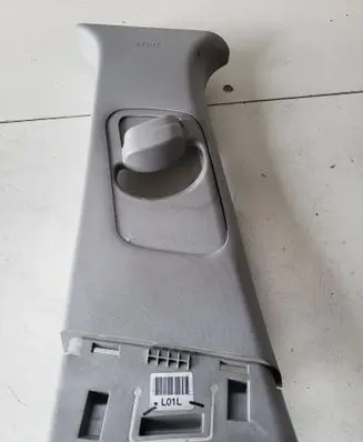 Hyundai Kona I Seat belt trim 85830J9000