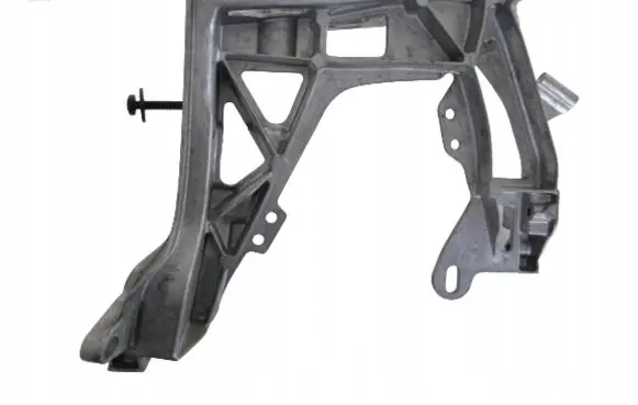 Mercedes-Benz C W205 Side radiator support slam panel A2056225300