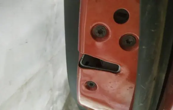 Ford Fiesta Rear door lock