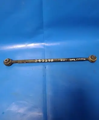 Toyota Camry Rear control arm 48710AA010