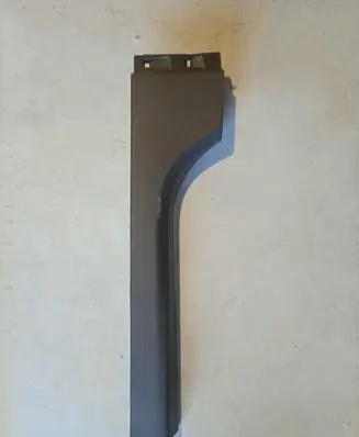 Renault Talisman Front sill trim cover 769520409R