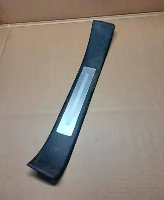 Audi A4 S4 B7 8E 8H Rear sill trim cover 8E0853375G 8E0853