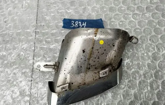 Audi A6 C7 Muffler trim 4G0253826A