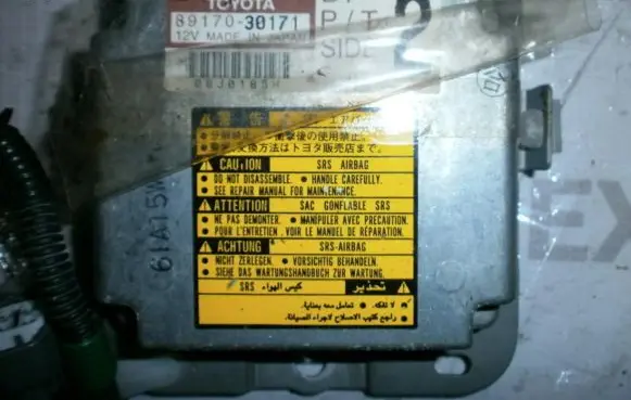 Lexus GS 300 400 430 Airbag control unit/module 8917030171