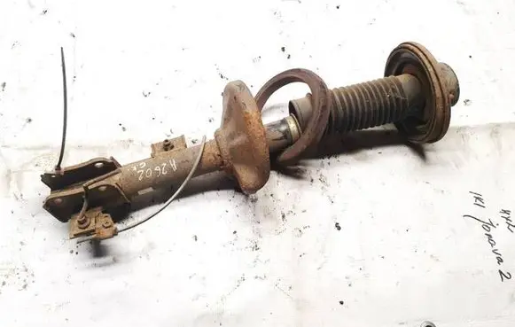 Rear shock absorber/damper