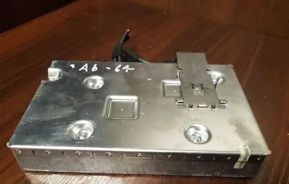 Audi A6 S6 C6 4F Video control module 4E0035729