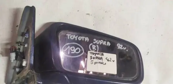 Toyota Supra A70 Front door electric wing mirror 