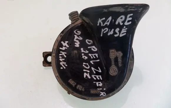 Opel Zafira A Horn signal 002924