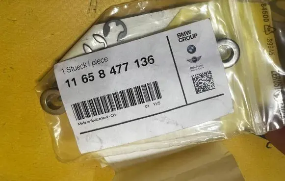 BMW X5 G05 Supercharger 11658477136 8477136