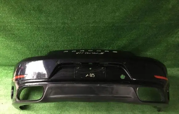 Front bumper