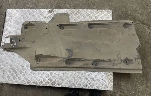 Audi A1 Side bottom protection 6R0825202