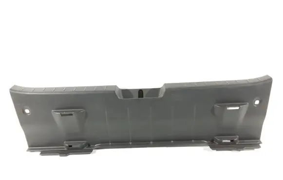 Toyota Yaris Trunk/boot sill cover protection 647160D020