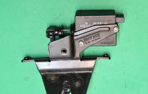 BMW 5 E39 Central locking motor 8238897