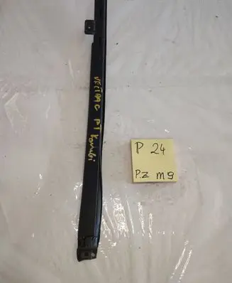 Opel Vectra C Rear door trim (molding) 84646489