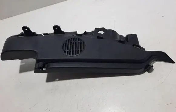 BMW 1 E81 E87 Other trunk/boot trim element 51467119502