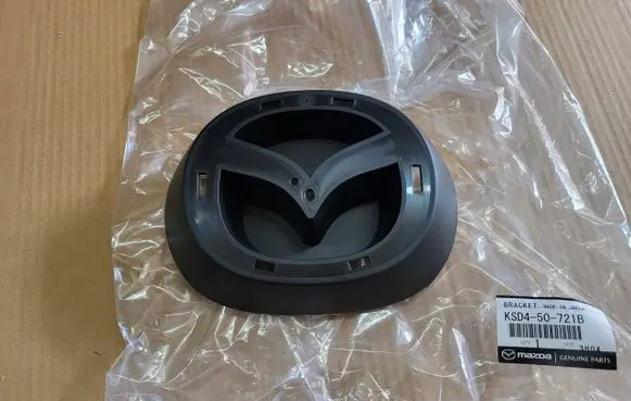 Mazda CX-5 II Front bumper upper radiator grill KS0450721B
