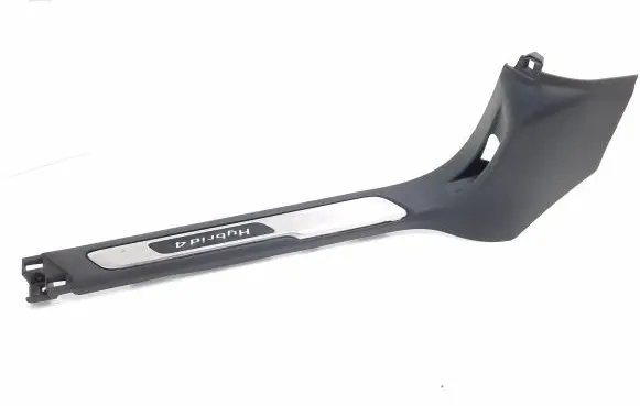 Citroen DS5 Front sill trim cover 9673402077 9687342077 9673401677