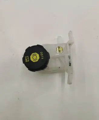 Brake fluid reservoir