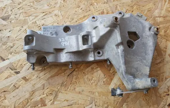 BMW 2 F45 Gearbox mounting bracket 18574710HU